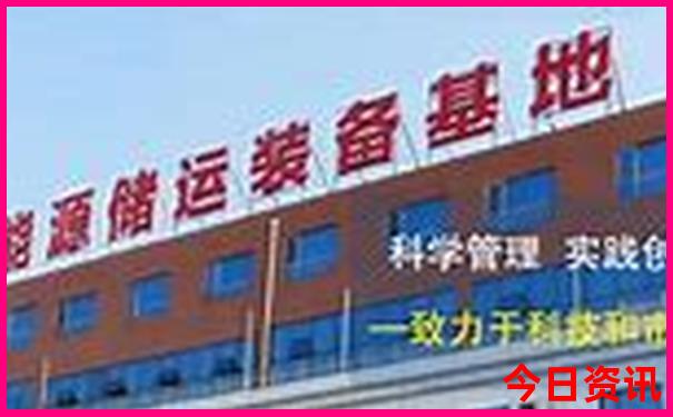 现在哪里凉快适合度假