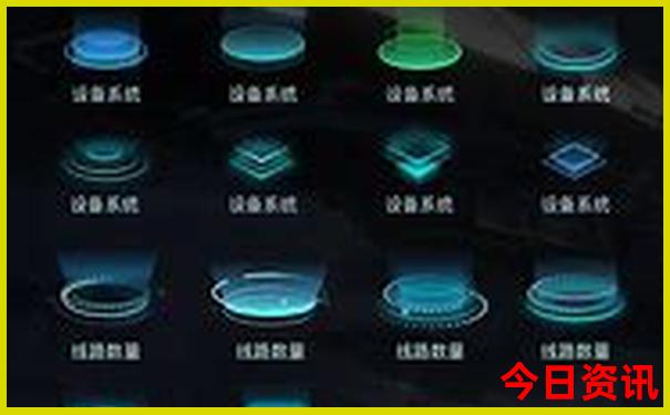 刘伯温个人简介