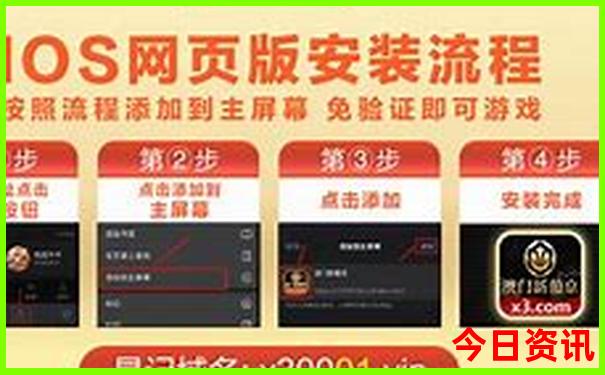 黄山几月份去最合适旅游