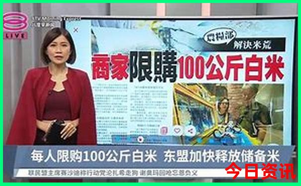 苏杭自由行必去景点