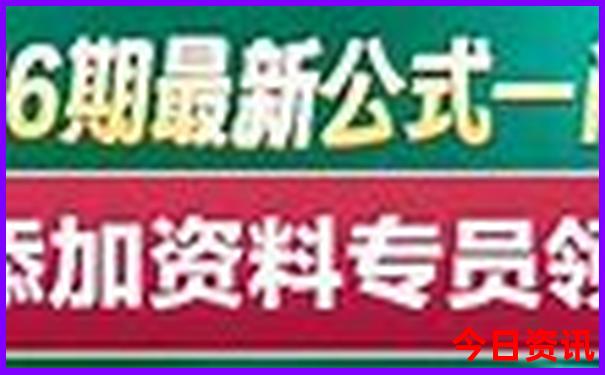 苏杭一日游最佳路线