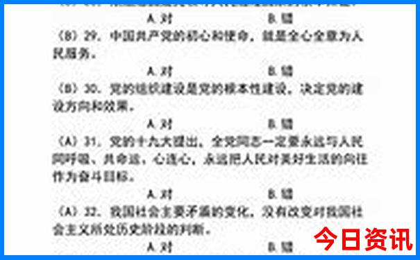 3天旅游去哪里比较好