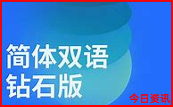 广西二日游最佳景点