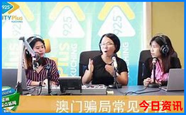刘伯温个人简介