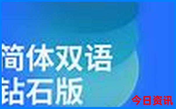 北京适合轮椅老人旅游景点