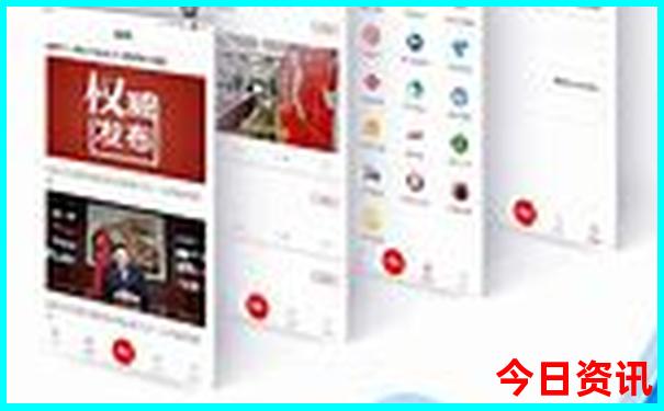 南京夫子庙有哪些景点