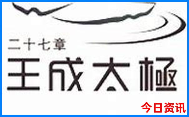 近期去哪里旅游合适