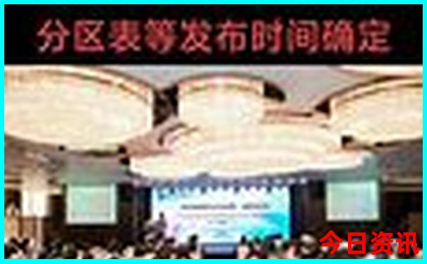 黄龙五彩池景点介绍