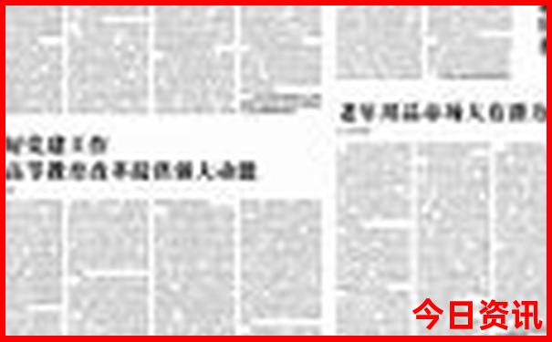 湖北文旅一卡通有哪些景点
