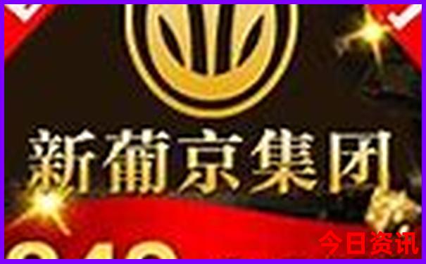 佳木斯旅游景点有哪些景点