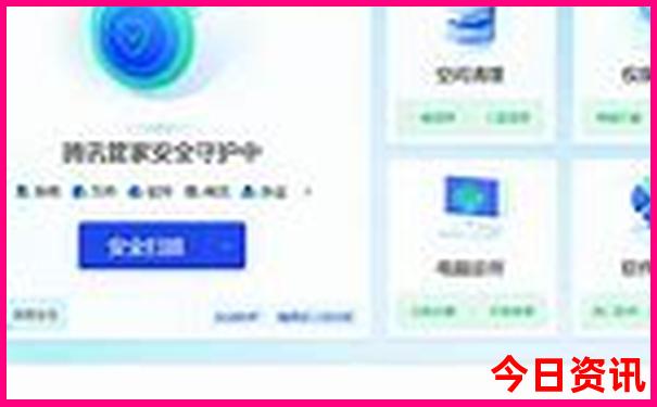 7月份适合去哪里玩