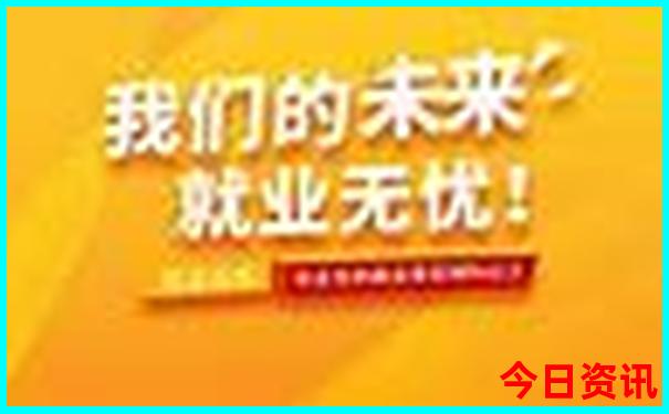 四川夏季最凉快的地方