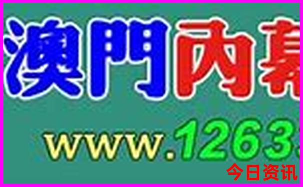 黄龙溪古镇一日游