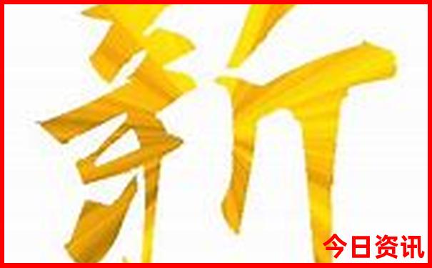 5月份旅行去哪里好