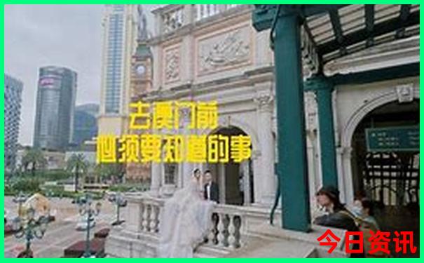 常州市旅游必去十大景点