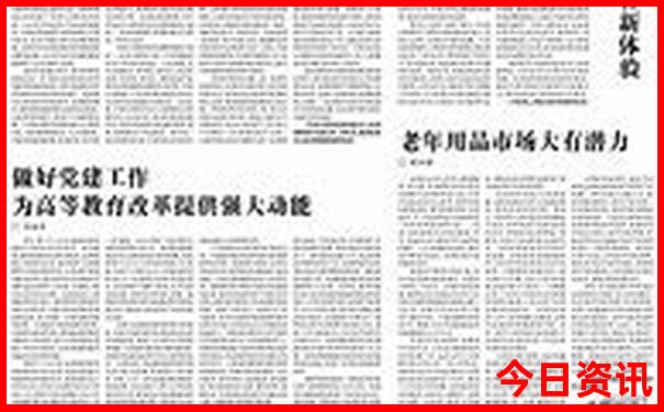去大理旅游需要准备什么东西