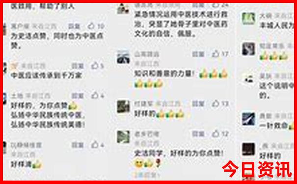 武汉夏天有什么好玩的地方