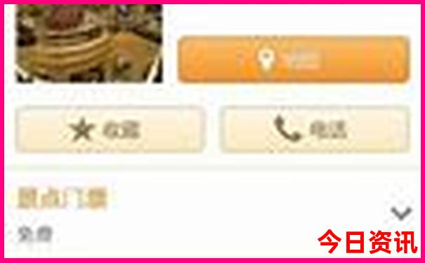 中国十大景区排行