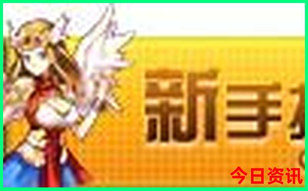 吉林长春旅游攻略必去景点推荐