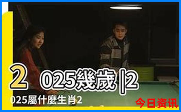 新疆旅游线路北疆