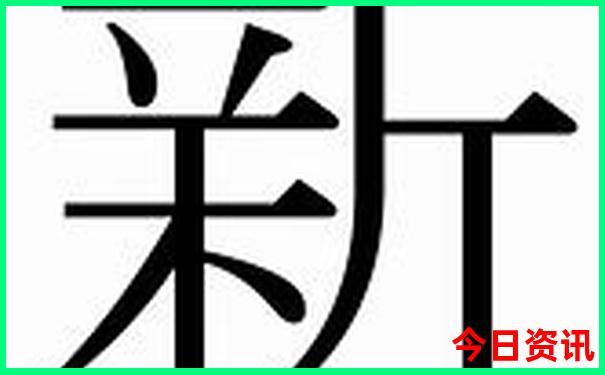 6月最适合自驾游的地方