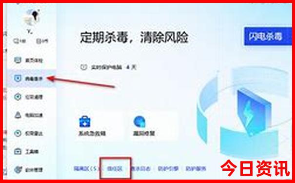 湖南的景点有哪些地方