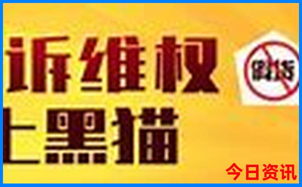 昆明北市区5个必去景点