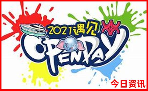 广西十大穷游最佳地方