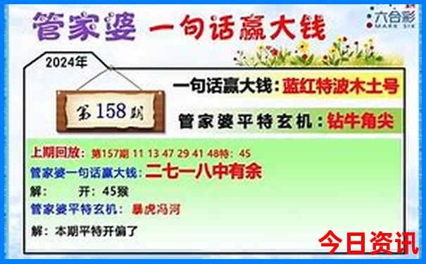 夏天适合带娃去哪玩