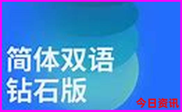 黑龙江省旅游攻略最全最好的线路