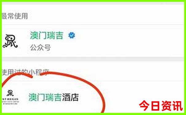 8月份哪里旅游凉快