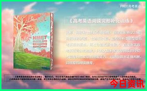 吉林十大aaaaa级景区
