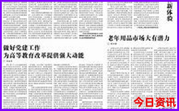 江门景区景点推荐