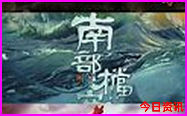 太原市区旅游必去十大景点推荐