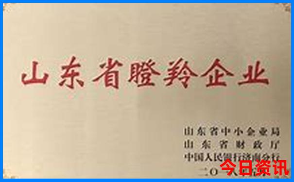 山东避暑胜地排名前十
