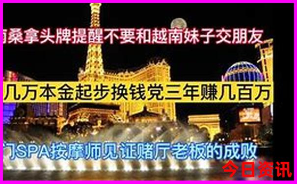 一家三口穷游必去的地方