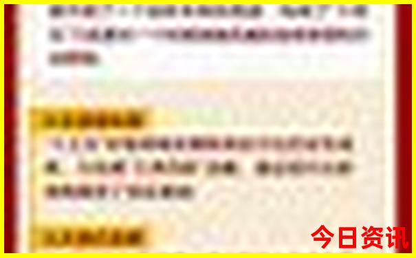 5月份suv销量排行榜前十名