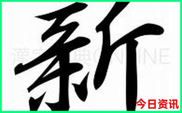 黑龙江游玩攻略景点大全