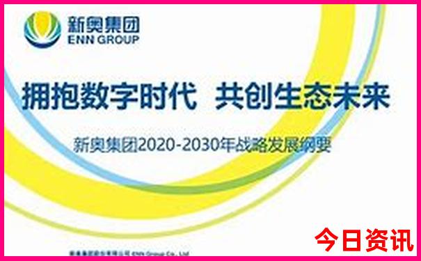 澳门一码一肖一一特一中厂