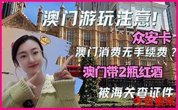八月份海边旅游最佳地方