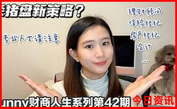 黄龙有什么好玩的景点介绍