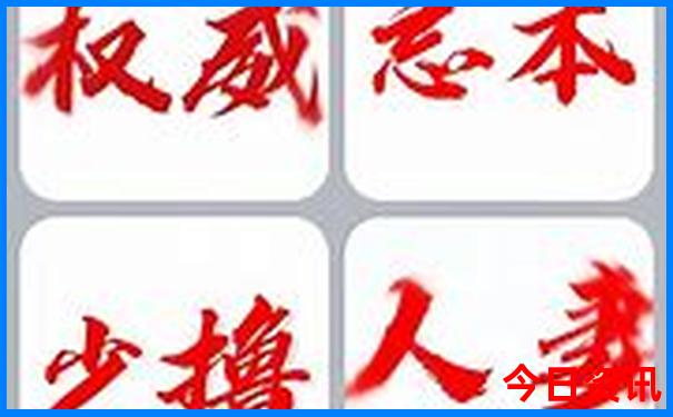 黄山周边必去景点排名