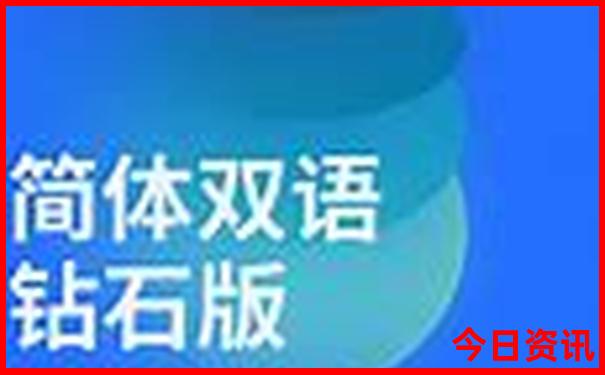 10月份适合旅游的城市