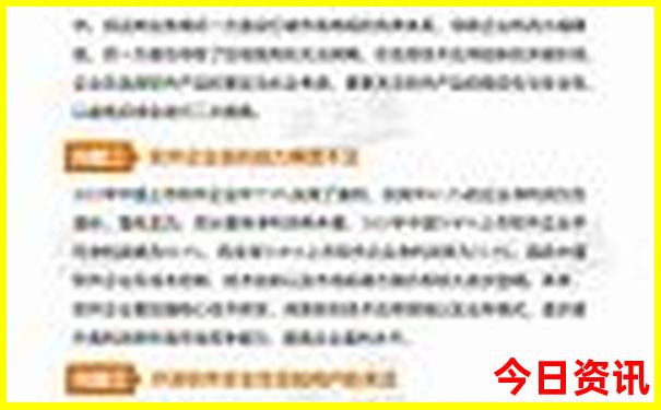 贵州十月份适合旅游吗