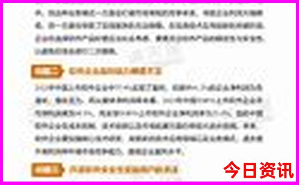深圳暑假带孩子去哪里玩比较好