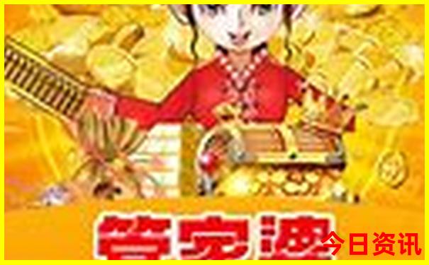 夏天去什么地方最凉快