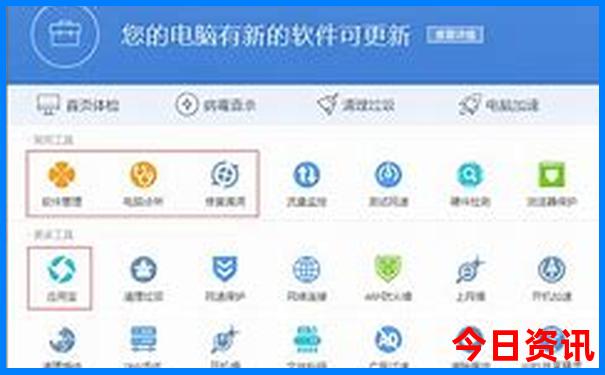 60岁北京免费景点一览表