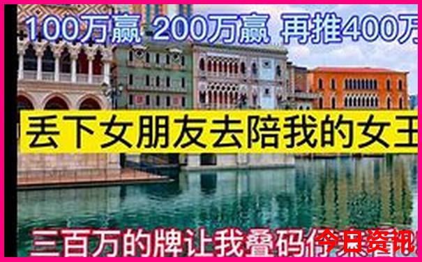 成都周边游二日游最佳安排
