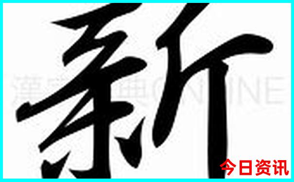 湖南景点地图分布图