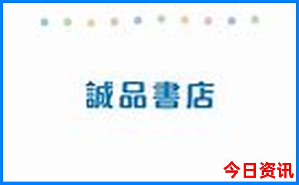 长沙旅游景点攻略自由行